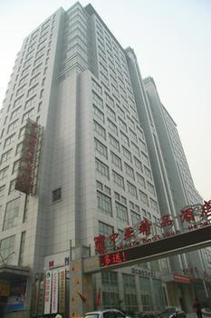 Zhengzhou Central Asia Boutique Inn Jicheng (Henan) Exterior photo